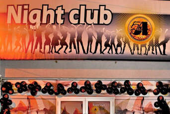 Night Club 54