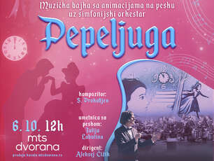 Pepeljuga - muzička bajka