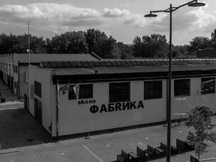 SKCNS Fabrika