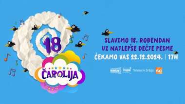 Čarolija - 18. rođendan